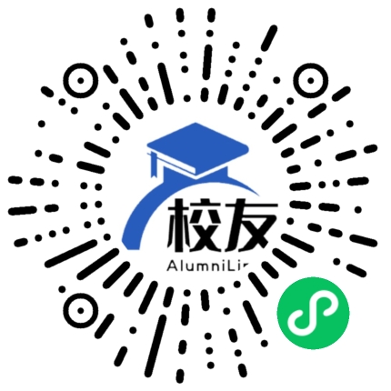 遵义县团溪镇白果中学校友通,校友会
