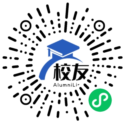 青海师范大学思源中学校友通,校友会