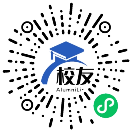 镇雄县仁和中学校友通,校友会