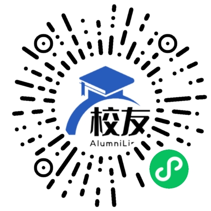 浙江省富阳市灵桥镇中学校友通,校友会