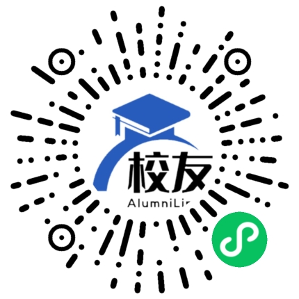 贵州省州三穗县台烈中学校友通,校友会