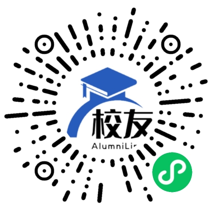 重庆市九龙坡区西彭镇第三中学校友通,校友会