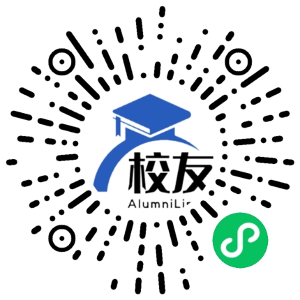 大理市凤仪镇第一中学校友通,校友会