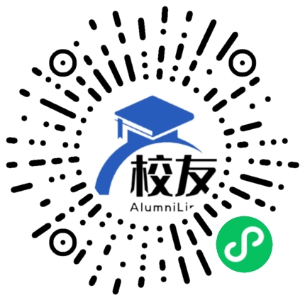 江苏护理职业学院校友通,校友会