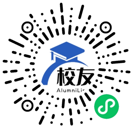 开阳第四中学校友通,校友会