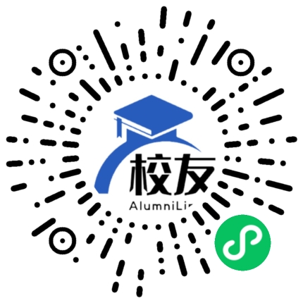 施甸县甸阳镇大楼中学校友通,校友会