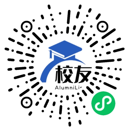 福州三中金山校区校友通,校友会