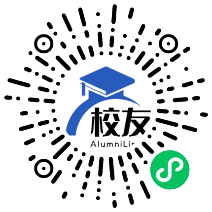 河曲中学校友通,校友会