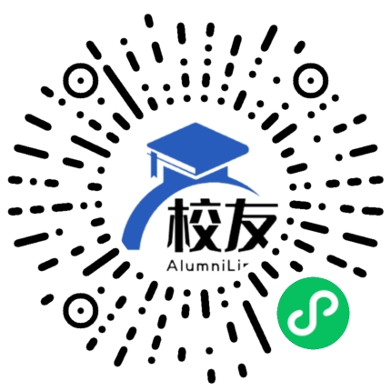 姚安县光禄中学校友通,校友会