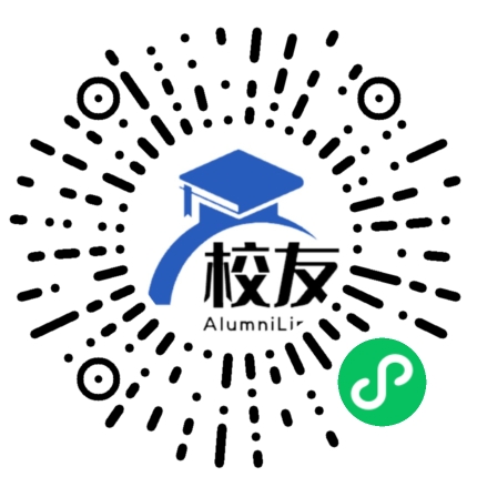 北京市通州区于家务民族中学校友通，校友会