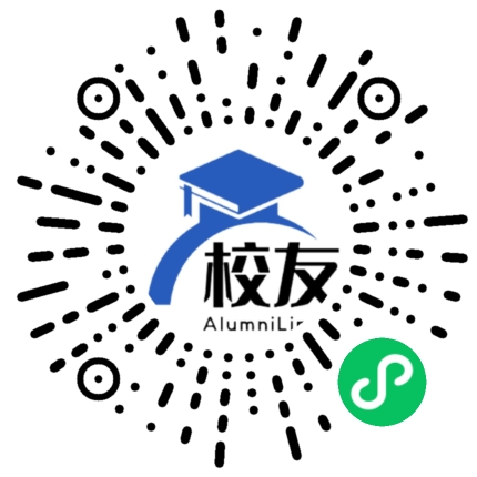 梓潼县许州中学校友通，校友会