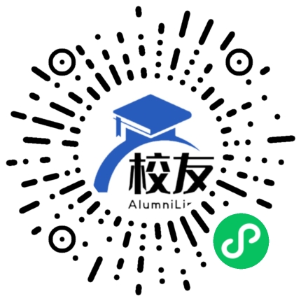 广东两阳中学校友通,校友会