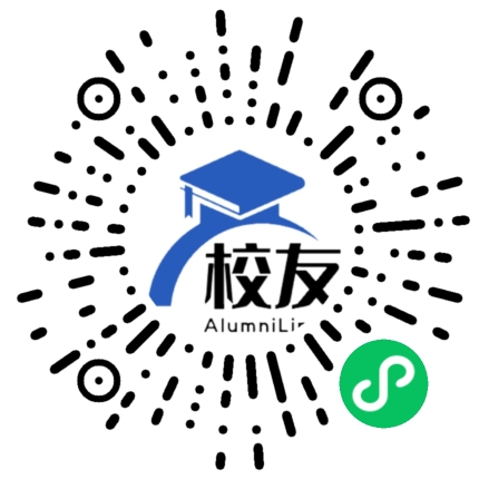 建水县第七中学校友通,校友会