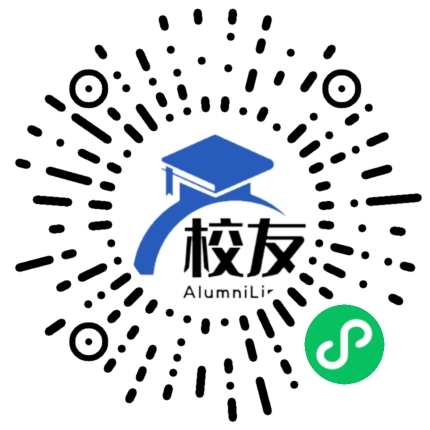 贵州兴义市巴结镇坡穴华荣中学校友通,校友会