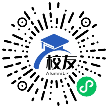 合江县合江镇中学校友通,校友会