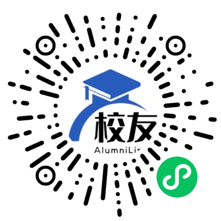 西南师大附中校友通,校友会