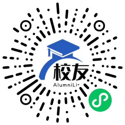 青海湟川中学第一分校校友通,校友会