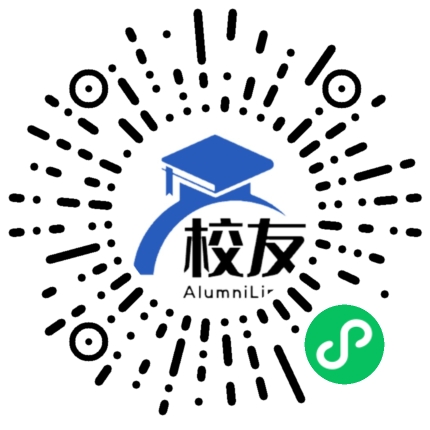 陆良县三岔河镇第一中学校友通,校友会