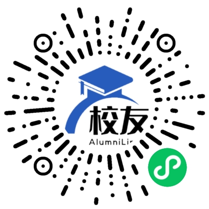 三亚城市职业学院校友通,校友会