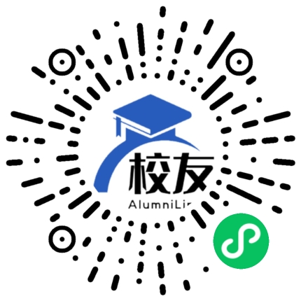 运城市盐湖区解州中学校友通,校友会