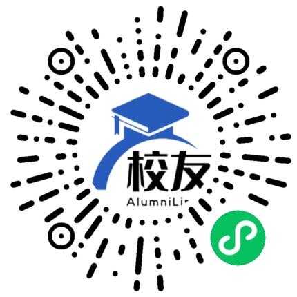 陆丰市城东中学校友通,校友会