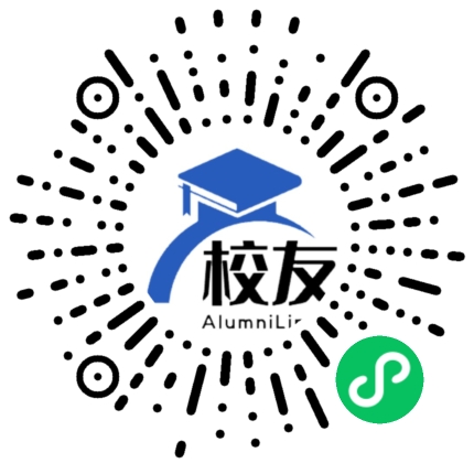 毕节幼儿师范高等专科学校校友通,校友会