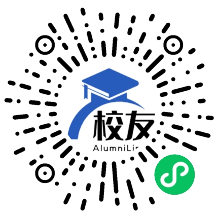 饶平县高堂中学校友通,校友会
