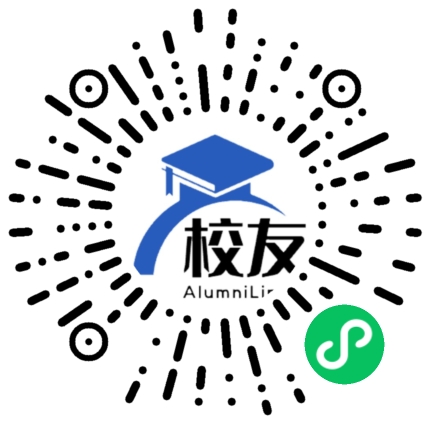 咸宁职业技术学院校友通,校友会