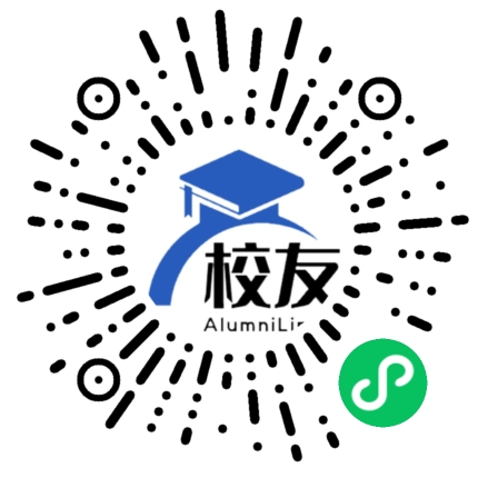 荣昌县霞光中学校友通,校友会