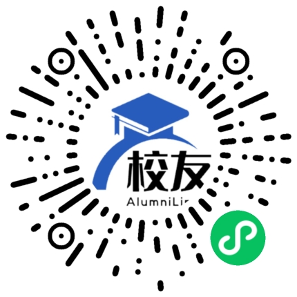 长春师范大学校友通,校友会