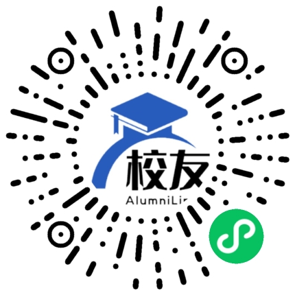 兴义市万屯镇中学校友通,校友会