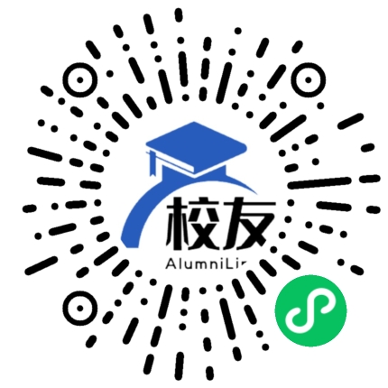 江夏区五里界镇五里界中学校友通,校友会