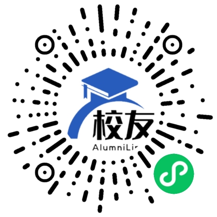 织金县阿弓镇中学校友通,校友会
