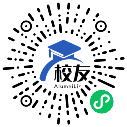 邻水县柑子中学校友通,校友会