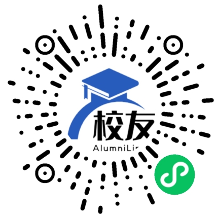 江苏省江浦高级中学校友通,校友会