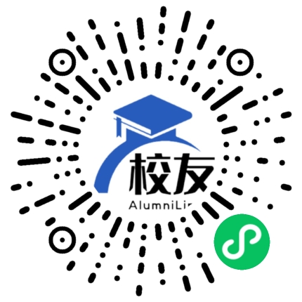 山西省朔州市应县第四中学校友通,校友会