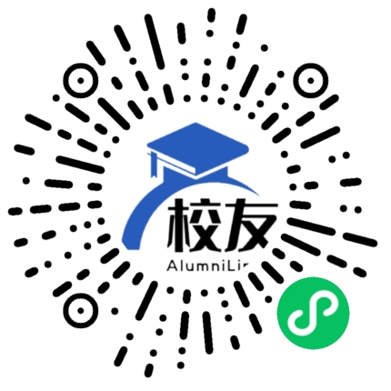 重庆市第三十七中学校校友通,校友会