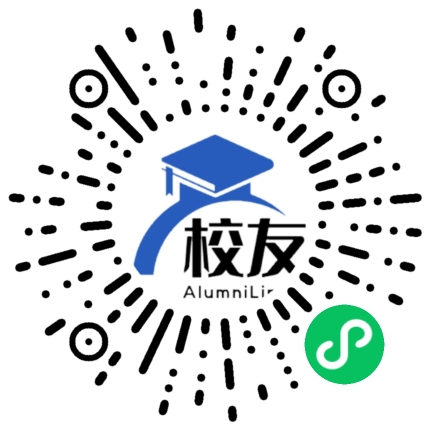 北京市第一九五中学校友通,校友会