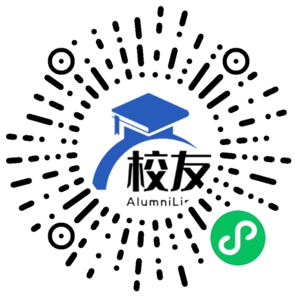 贵阳市花溪区黔淘乡政府民族中学校友通,校友会