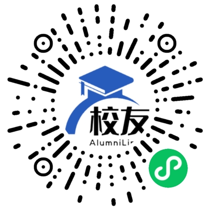 岳阳市云溪区一中校友通,校友会