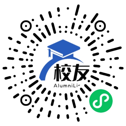 天津市津华中学校友通,校友会