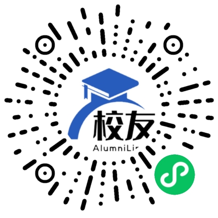 房山区长沟中学校友通,校友会