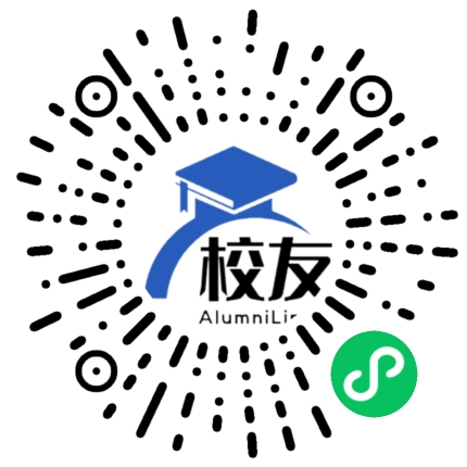 上海市民办申江中学校友通,校友会