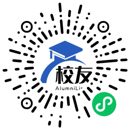 横车镇马畈中学校友通,校友会