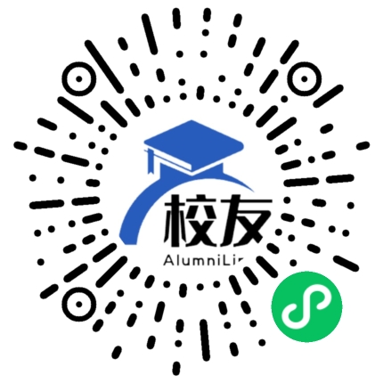 合江县榕右乡中学校友通,校友会