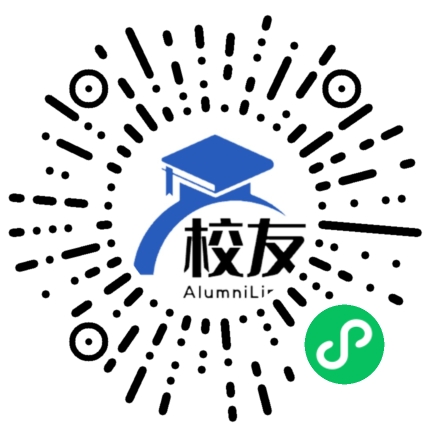 仪征市陈集镇第三中学校友通,校友会