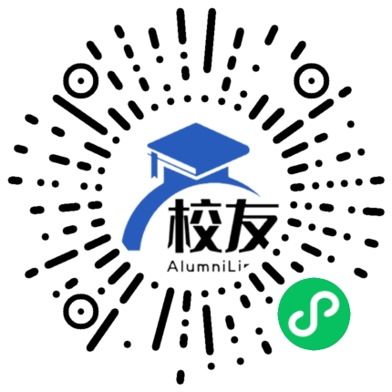 通海县第六中学校友通,校友会