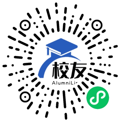 浙江省杭州第四中学校友通,校友会