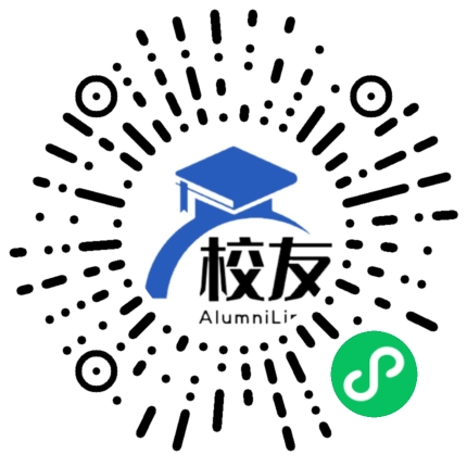 沈阳市第六十中学校友通,校友会