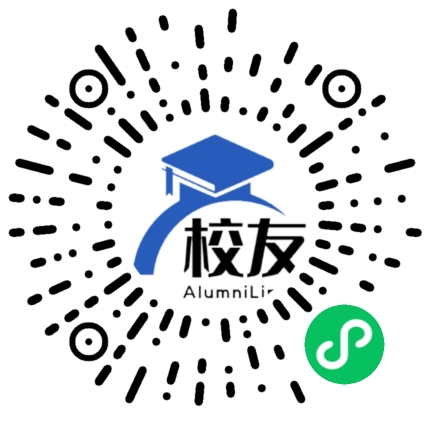 顺义区李桥中学校友通,校友会